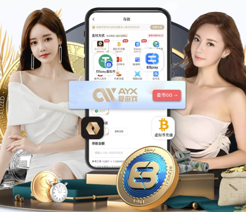 18岁卡尔数据：6射1正传射建功，2次关键传球，2解围2抢断，评分8