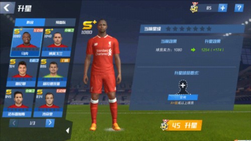 558分！领跑全联盟！东契奇不满NBA