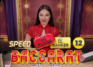 2进球4过人成功！凯恩当选拜仁4