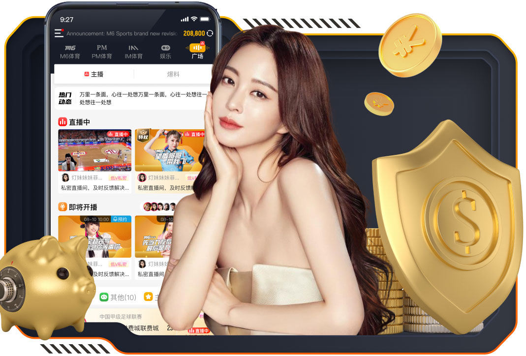 RN365：红牛赛车超重9