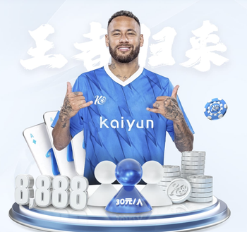 2026年3月28日德女联卡尔斯耶拿女足vsRB莱比锡女足直播【24直播网】