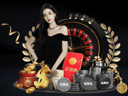 埃迪·豪：我们应该带着2