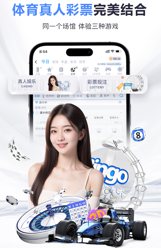 巴萨球员国家队战报：霍安首秀，佩德里40场里程碑