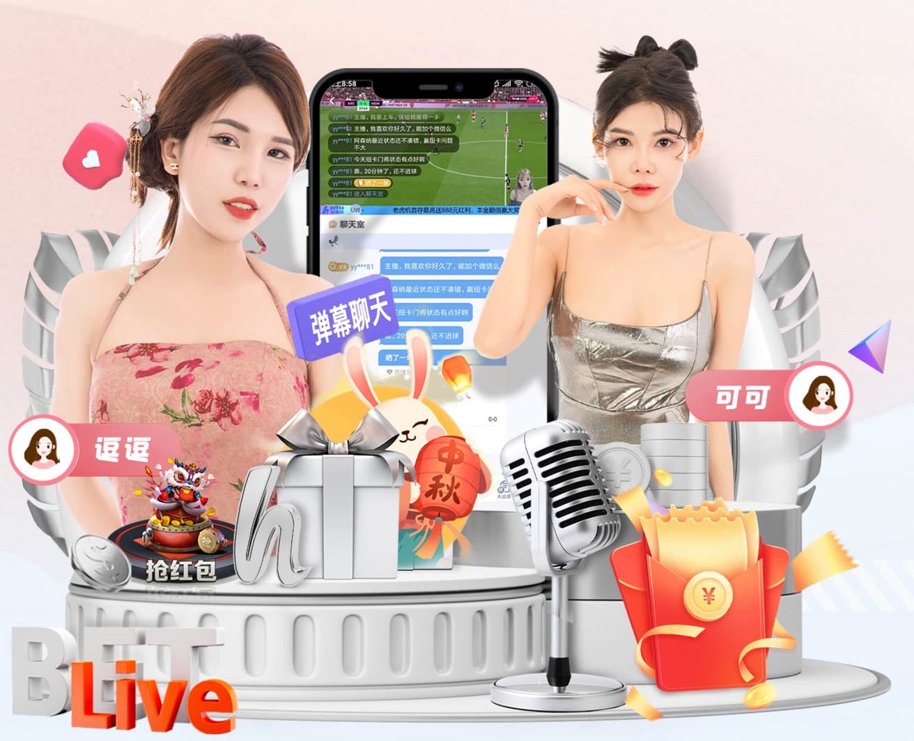 03月28日 NBA常规赛 热火vs骑士 全场录像回放