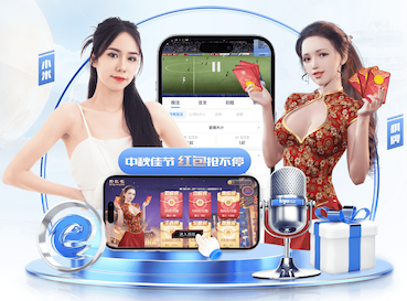 2026年3月28日国际友谊希腊vs巴拉圭直播【24直播网】