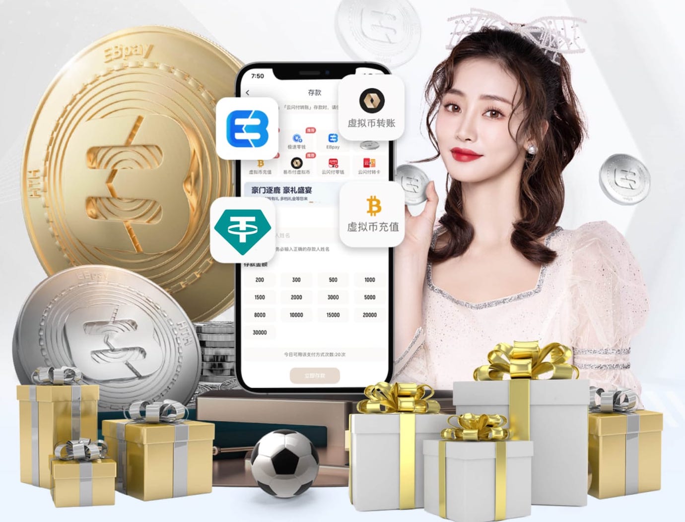 太惨了！诺阿·朗没站稳手扶了一下广告牌，结果手指受伤被抬走