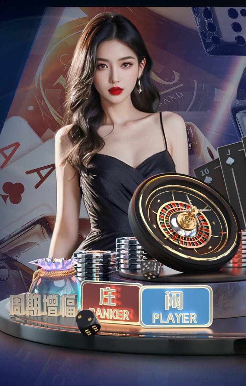 拜仁队史第3次欧冠淘汰赛净胜球8+，此前两次是对阵葡体、阿森纳