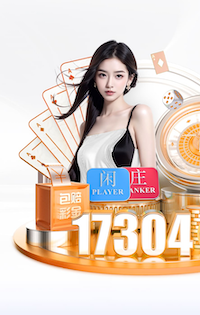 拉菲尼亚：谁主罚点球取决于当晚的信心，亚马尔说他很想主罚