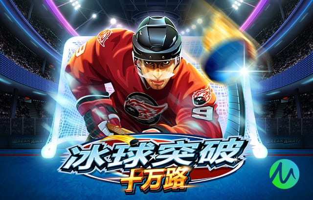 2进球4过人成功！凯恩当选拜仁4