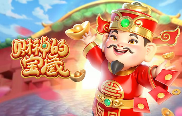 没这门将今天惨案了！麦卡近距离打门被扑出，埃基蒂克头球稍高